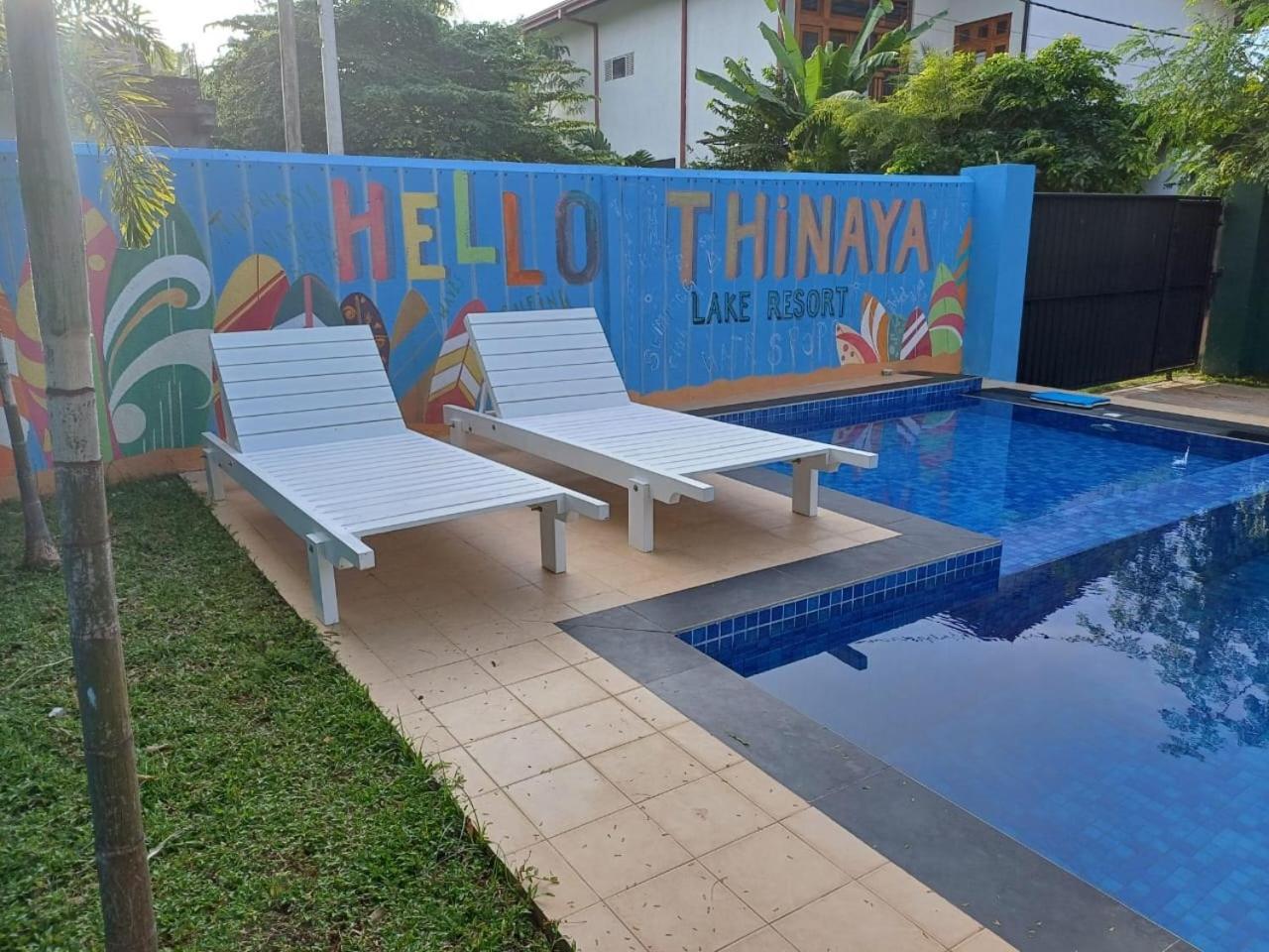 Thinaya Lake Resort Anuradhapura Eksteriør bilde
